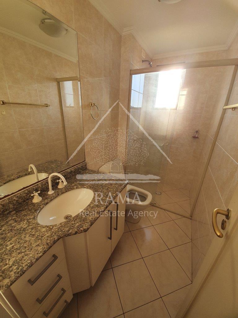 Venda ou Locação: Apto Mobiliado ao lado do Colégio Marista, 3Q/Suíte/2Vagas/Mob